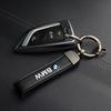 Кожаный брелок с эмблемой автомобиля, аксессуары для ключей авто Для BMW G30 G32 G01 M3 M4 M5 G42 G30 G02 G05 G06 G07 G26 G23 G22 F40 F20 G08 X1