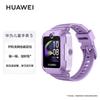 Huawei Детские часы 5 (Китайская версия)