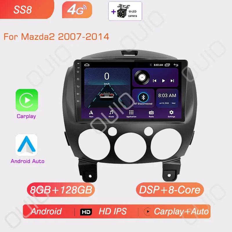Радио 8 ГБ+128 ГБ Android 13 для Mazda2 Mazda 2 2007 2008 2009 - 2014 Автомагнитола Мультимедийный плеер Carplay Auto GPS Навигация