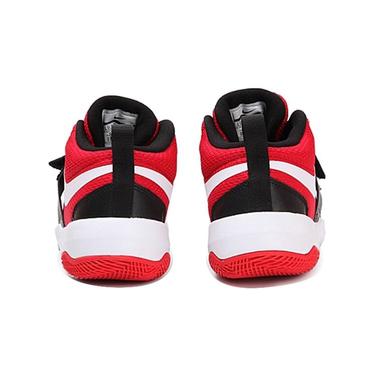 (GS) Nike Team Hustle D8 'Black University Red' Kids' 881941-004