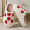Home Warm Winter Cotton Slippers Cute Soft Comfortable Couples Women Men Thick-soled Bedroom Plush Slides Indoor Non-slip Shoes