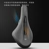 Ergonomic Hollow Bicycle Saddle Road Bike Commuting Mountain Racing - SD-551