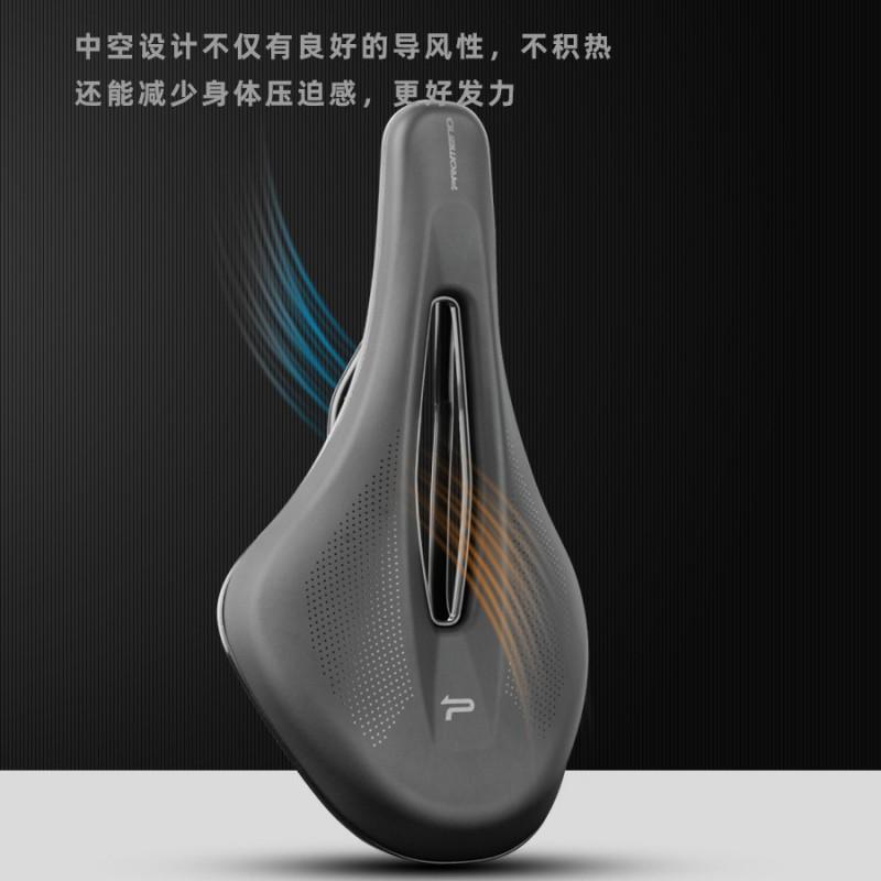 Ergonomic Hollow Bicycle Saddle Road Bike Commuting Mountain Racing - SD-551