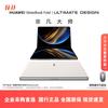 Huawei Ноутбук MateBook Fold Ultimate Design (Китайская версия)