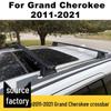 Багажник на крышу для Jeep Grand Cherokee (2011-2021)