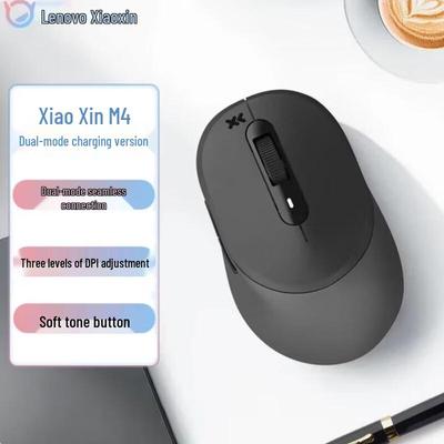 Lenovo Беспроводная мышь Xiaoxin M4 с двумя режимами