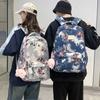 Мужской рюкзак с граффити, женский дорожный рюкзак, двухслойный, большой емкости, легкий школьный рюкзак для студентов
