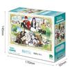 Epoch 300-piece Jigsaw Puzzle "Funeral of Freiren: A Journey Together" (26x38cm) 28-110s, Includes Glue, Spatula, and Score Ticket