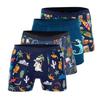 Мужские шорты-боксеры обтягивающие из хлопкового микса, 4 шт.