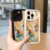 Phone case: 2D flat design suitable for iPhone 18 17 16 15 14 13 Pro protective case, featuring animals on a boat, perfect Christmas and Halloween hol