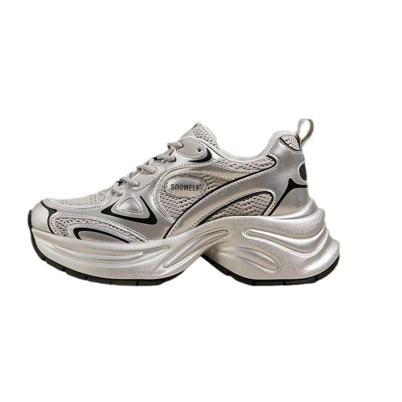 Маленькие серебристые кроссовки для папы высокой ценности женские осенние новые на высокой платформе повседневные спортивные туфли