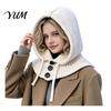 Hooded Scarf Hat Women for Winter, Knit Pullover Balaclava Hood Cold Weather with Adjustable Drawstring, Warm Neck Gaiter Skull Cap Soft Thermal