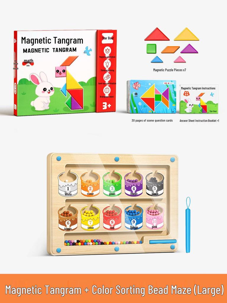 Магнитная головоломка Танграм для детей 3-6 лет - Развивающая игрушка для детей первого класса и детского сада
