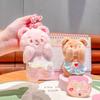 Fun Playful And Plush Cream Bear Face Keychain Cute Accessory For Bags Keys And