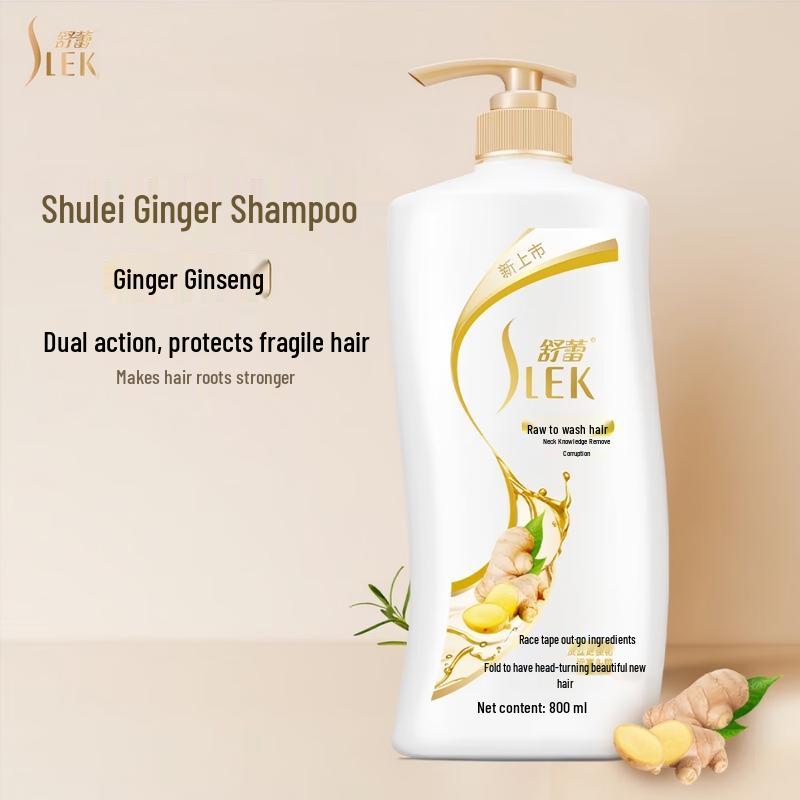 Sulei Ginger Anti-Dandruff & Oil Control Shampoo