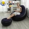Утолщенный складной надувной диван-шезлонг с подставкой для ног - Удобная кровать и стул для отдыха на открытом воздухе