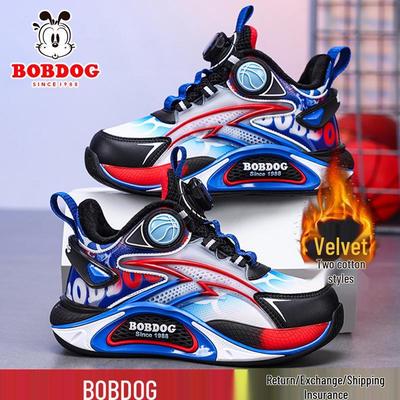 Зимние бархатные баскетбольные кроссовки Bobodou для мальчиков