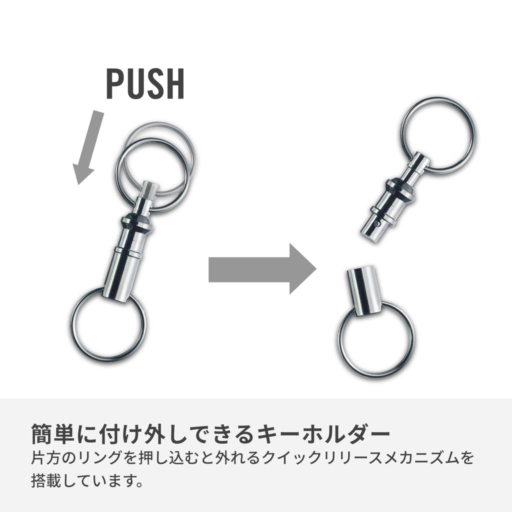 Брелок для ключей, брелок, серебряный, 25 мм, простой, легкий, водонепроницаемый, подарочный, серебряный [Victorinox] [] 4.1835