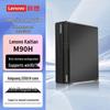Lenovo Настольный ПК Kaitian M90H Xinchuang (Китайская версия)