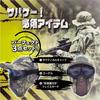 ANCL Airsoft Face Guard, Goggles, Hat, Protector, Face Mask, Airsoft (Typhon Black)