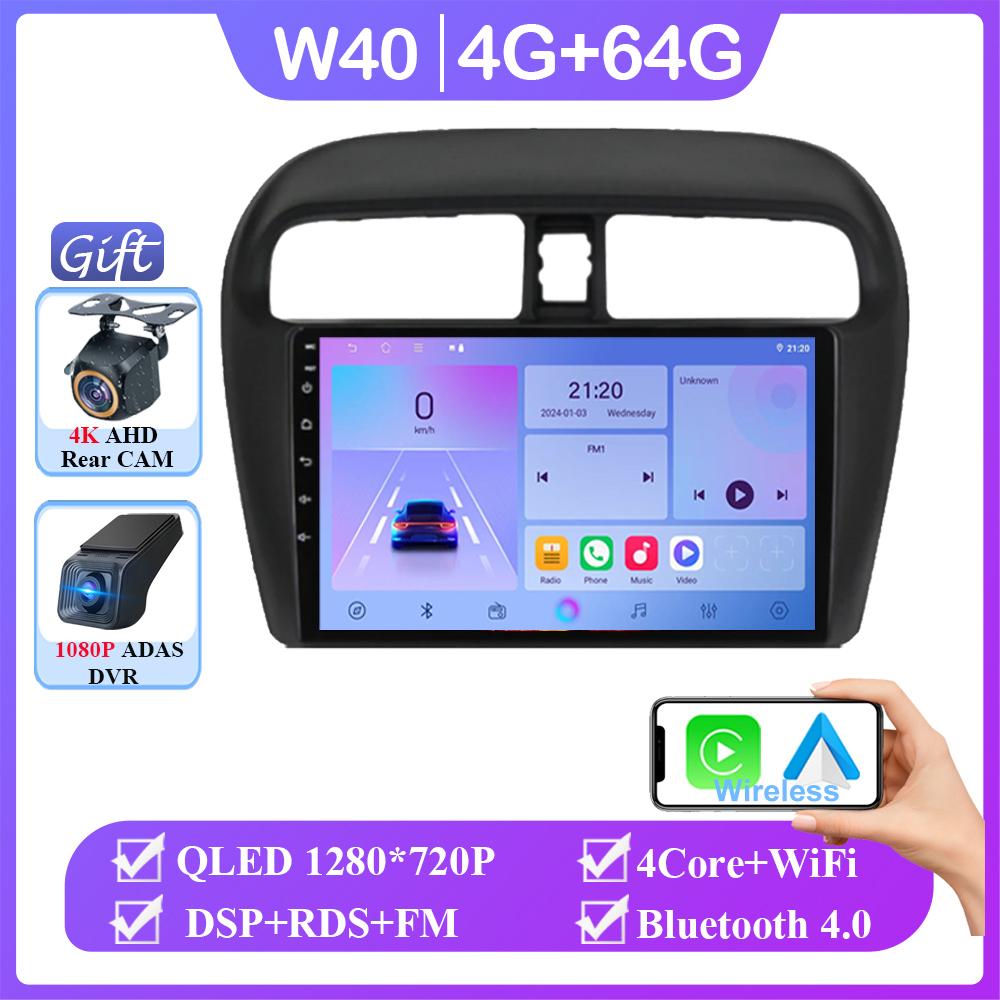 For Mitsubishi Mirage 6 Attrage 2012 2013 2014 2015 2016 2018 Android Auto Radio Player GPS Navigation Multimedia No 2din DVD