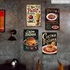 Hisun Жестяная вывеска Винтажная Cucina Italiana Паста Металлическая жестяная вывеска Ретро Итальянская еда Настенное искусство Декор для Кухни Ресторана Столовой Рустикальная Железная Живопись