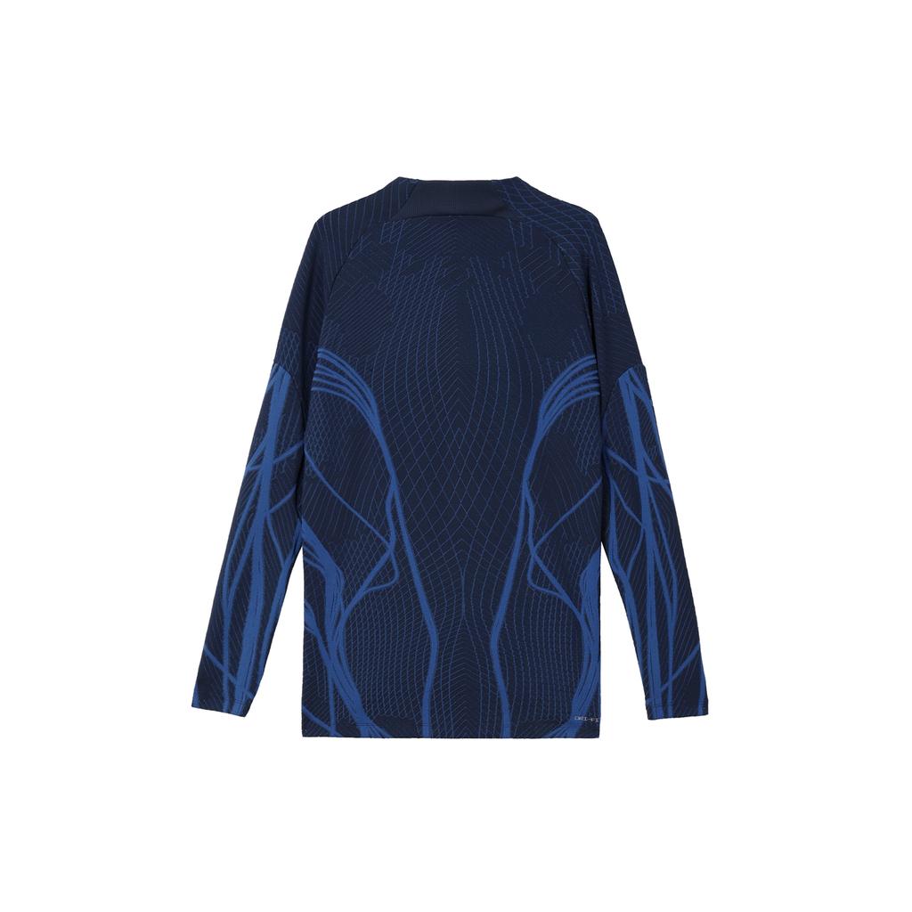 Nike 22 23 France Dri Fit Adv Elite Strike Drill Top Jersey DH6423-410