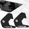 Для BMW F900XR F900R F900 XR R 2022 Мотоцикл Передняя защита датчика ABS F900XR F900R Крышка датчика