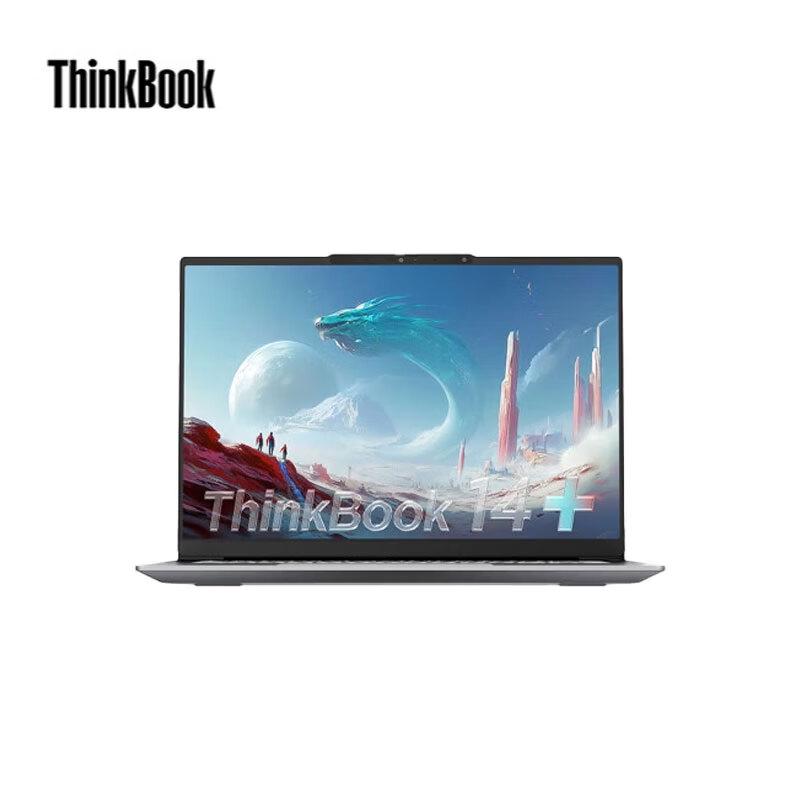 Lenovo ThinkBook 14+ 2025 Ryzen Edition Laptop (CN version)