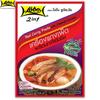 Lobo Красная паста карри со сливками из кокоса, без глутамата натрия, красителей и консервантов / на 2-3 порции, Тайская еда, 100 г