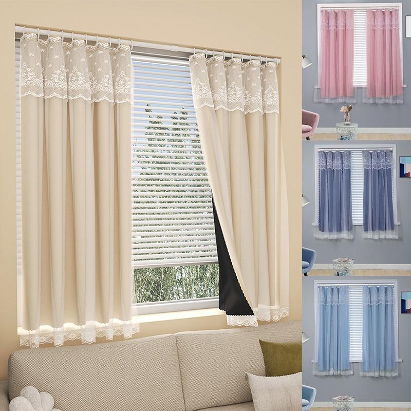 90cmx150cm Lace Curtains Double Layer Polyester Living Room Hanging Curtain Window Decoration Blackout Drape Romantic