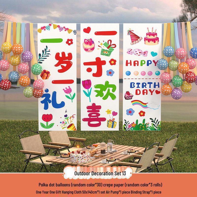 Сяохуншу Первый день рождения Кемпинг Вечеринка Шары и Баннер для Детей