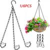 1/6PCS 18Inch Home Garden Iron 3 Strand Hanging Basket Replacement Chain
