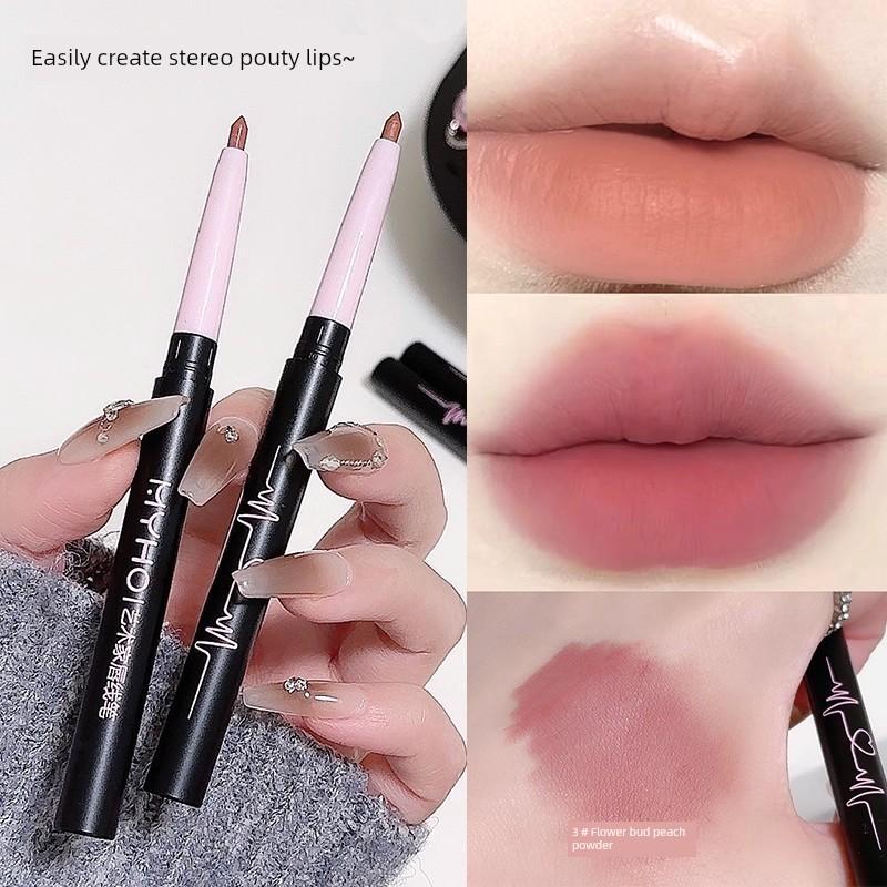 Oolong Milk Coffee Cinnamon-Colored Lip Liner, Waterproof, Long-Lasting, Non-Fading, Nude Color, Lip Plumping, Contouring Lipstick Pen, Lip Outlining