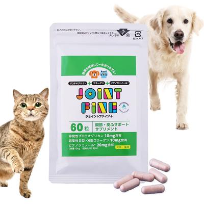 Сустав Файн+ (плюс) Пищевая добавка для суставов питомцев, 60 таблеток, Пикногенол, для собак и кошек, Поддержка кожи