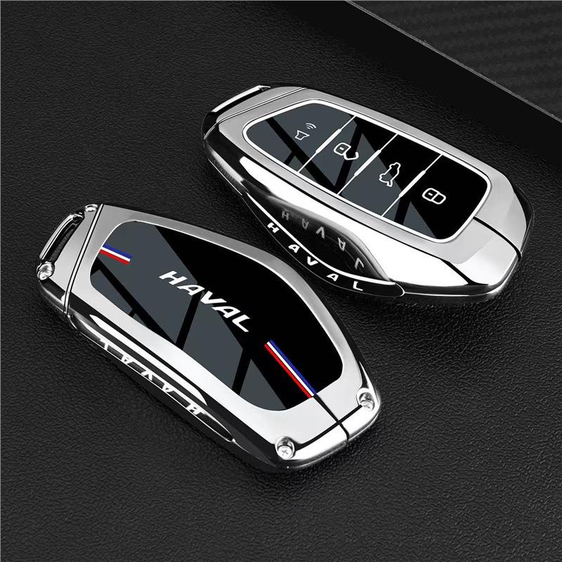 Чехол для ключей Haval H6L для 26 моделей: Большая Собака, Свирепый Дракон, Hi4 Божественный Зверь, Сяолун МАКС Чехол для Сумки Автомобиля