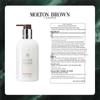 Molton Brown Bath & Body Duo Set
