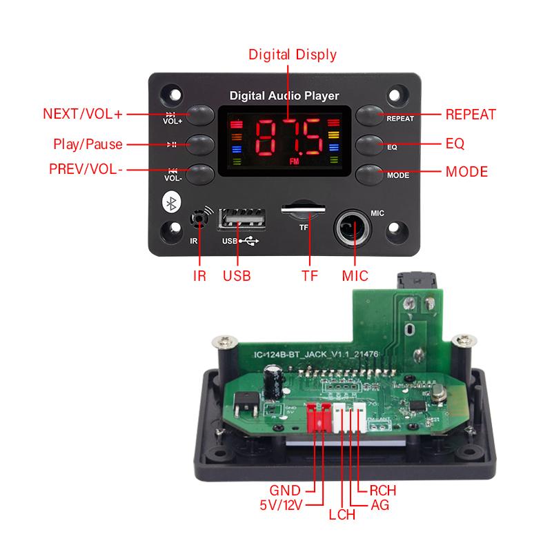Автомобильный радиомодуль беспроводной Bluetooth 5.3 WMA декодер плата USB TF FM AUX 12 В поддержка микрофона для караоке Mp3-плеер динамик