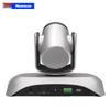 Newmine NM-SA100-4K Android Video Conferencing Terminal (CN version)