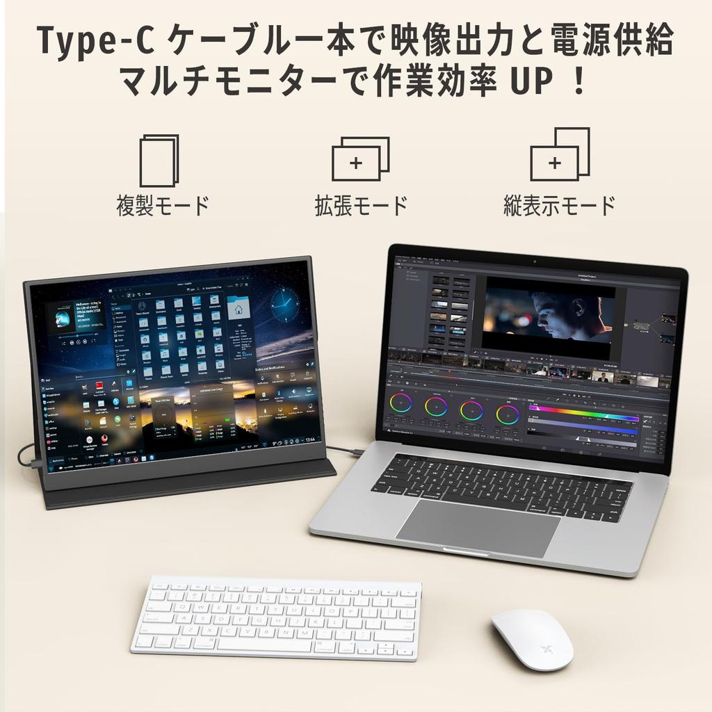 MAGICRAVEN Mobile Monitor 14 Inch 2K Resolution Display Portable Screen Ratio IPS Panel 2160x1440P Gaming Monitor Brightness Supports HDR Mode Ultra