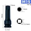 1Pcs Durable Metric 1/2 Inch Shank Electric Drill Adapter 78mm Length Cr-Mo Steel 12 Point Torx M5-M19 Long Bit Wrench