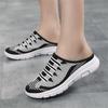 Fashion Light Without Strap Designer Mules Buy Sneakers For Women Shoes Woman Size 32 Sport Womenshoes Unusual Outings Joggings