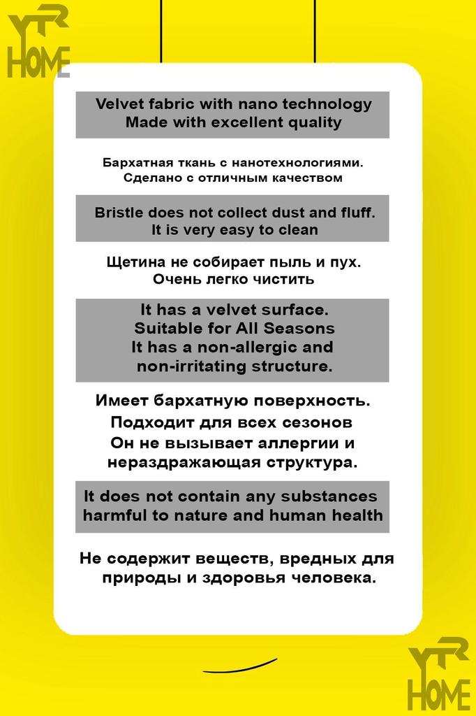 Stain Resistant Machine Washable Digital Printed Non Slip Dot Base New Generation Educational Children's Carpet C6099