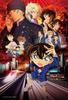 Jigsaw Puzzle Detective The Scarlet Bullet Anime Movie Poster X 38 300-piece Conan - Ver. - (26 Cm)