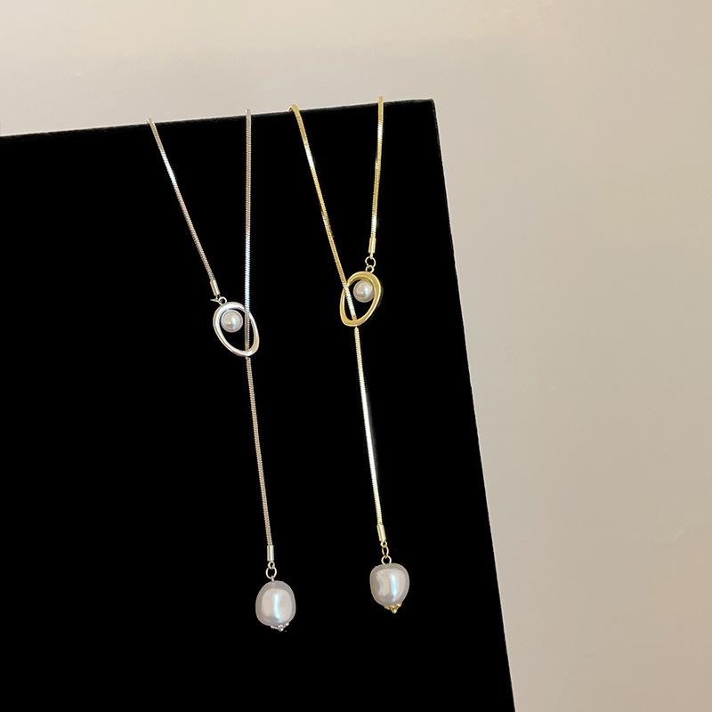 Нишевая высококачественная выдвижная цепочка из жемчуга, женская, уникальная, темпераментная, модная, универсальная, цепочка на шею, цепочка на свитер