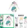 Костюм для косплея Кусанаги Нэнэ из Hatsune Miku Colorful Stage с ярким дизайном для фанатов аниме