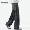 Mark Fairwhale Men's Loose Straight-Leg Jeans