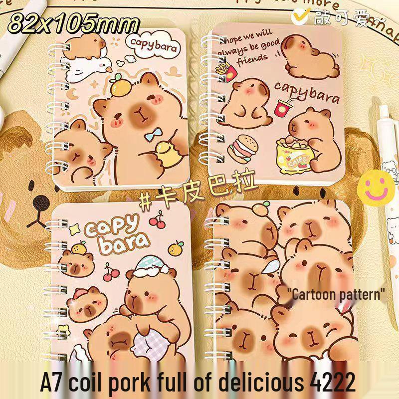 Набор канцелярских принадлежностей с капибарой: Слепая коробка для детей - Набор школьных принадлежностей