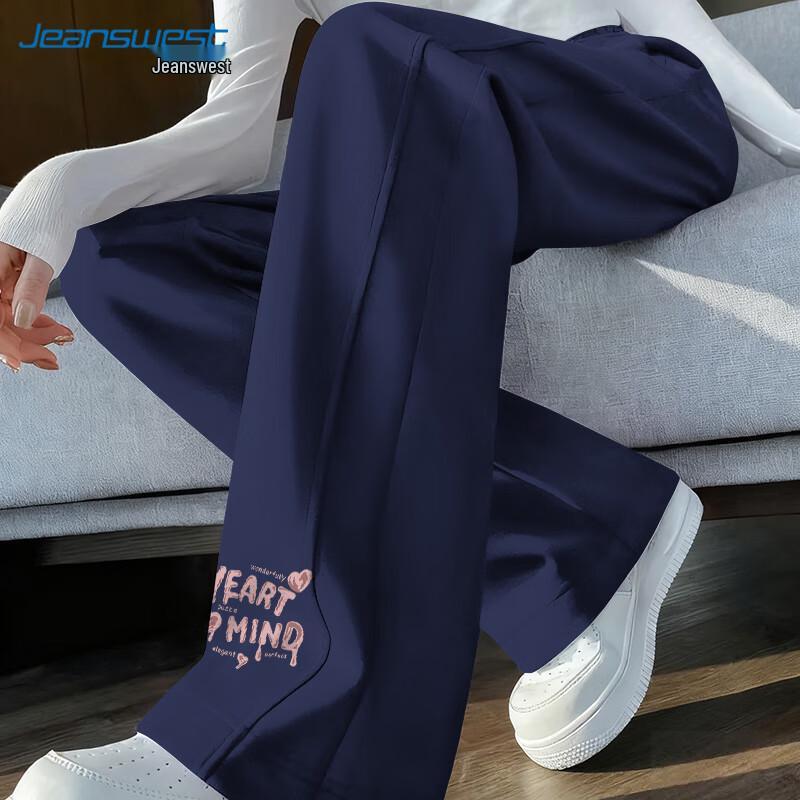 Женские повседневные прямые джинсы JEANSWEST с высокой талией