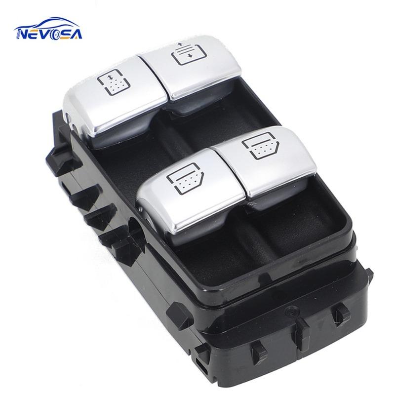A2229059808 Power Window Control Switch For Mercedes-Benz W222 S550e S600 S63 Regulator Button Brown Black Beige Car accessories